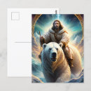 Search for messiah postcards Saviour