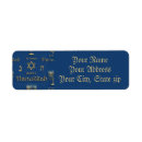 Search for menorah return address labels Star of david