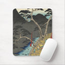 Search for woodblock mousepads Edo