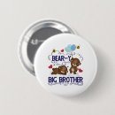 Search for sibling badges Boy