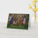 Search for byzantine christmas cards Orthodox