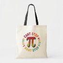 Search for pi number bags Happy pi day