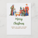Search for christian christmas postcards Nativity