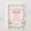 Search for bamboo invitations Chinoiserie