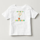 Search for sunflower designs Sunshine