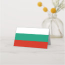 Search for bulgaria Green
