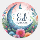 Search for eide stickers Eid al fitr