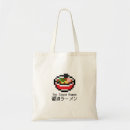 Search for sois bags Japanese food