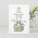 Search for ufo birthday invitations Green