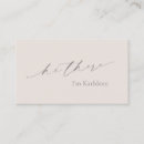 Search for neutral business cards Qr code