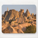 Search for minarets electronics Architecture