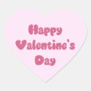 Search for romantic lovers valentines day stickers Couple