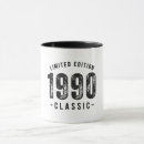 Search for 1990 mugs Funny