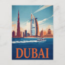 Search for burj al arab postcards Skyline