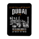 Search for dubai magnets Souvenir