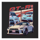 Search for supercar posters Nissan