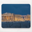 Search for the parthenon mousepads Greece