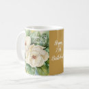 Search for seventy five mugs Happy 75th birthday