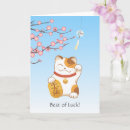 Search for neko cards Lucky cat