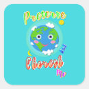 Search for preserve stickers Earth