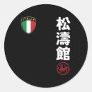 Search for shotokan stickers Black belt