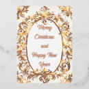 Search for happy new year seasonal cards Foil