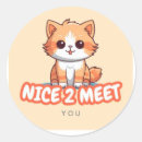 Search for meeting stickers Laptop