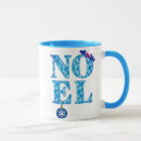 Search for mid century modern christmas mugs Fifties
