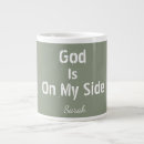 Search for large initial mugs Script