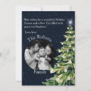 Search for navy blue christmas cards Snowflake
