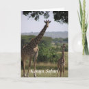 Search for africa cards Giraffe
