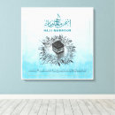 Search for mecca canvas prints Islam