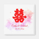 Search for double happiness wedding favours Red