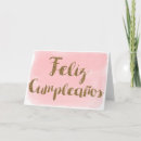 Search for feliz cumpleanos cards Modern