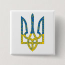 Search for national symbols badges Coat of arms