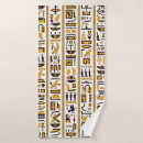 Search for egyptian bathroom accessories Pharaoh
