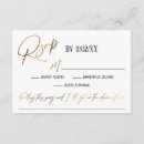 Search for song request invitations Rsvp