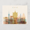 Search for macao City