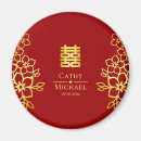 Search for cherry blossom wedding magnets Elegant