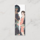 Search for midwifery business cards Baby