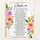 Search for psalm office supplies Religious