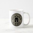 Search for molon labe mugs Gun rights