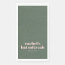 Search for guest towels napkins Simple