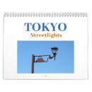 Search for urban calendars Design
