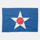 Search for prefectures City