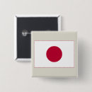 Search for nippon badges Flag of japan