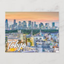 Search for tokyo postcards Souvenir