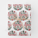 Search for my first christmas wrapping paper Newborn
