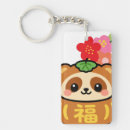 Search for tanuki key rings Kawaii