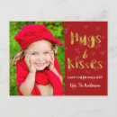 Search for kiss cards Hugs and kisses